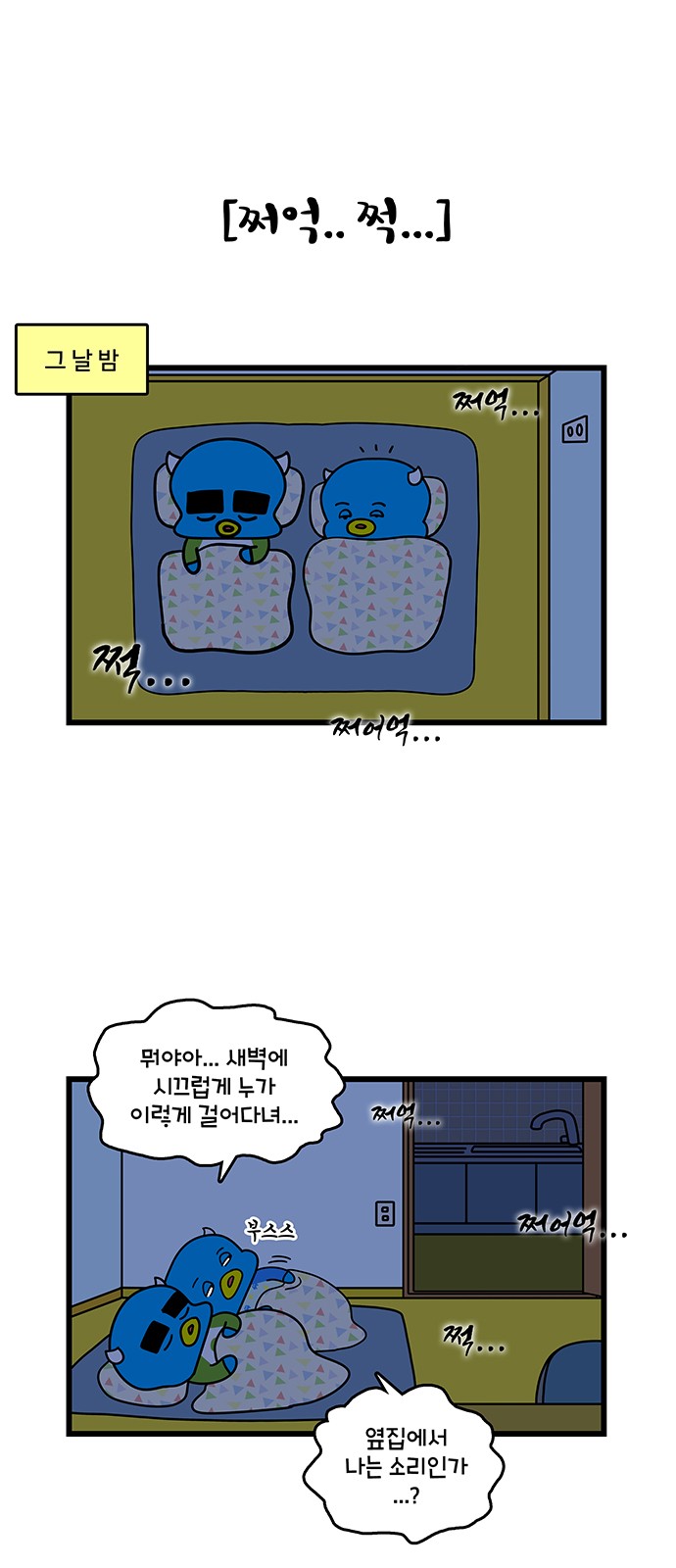 5 페이지