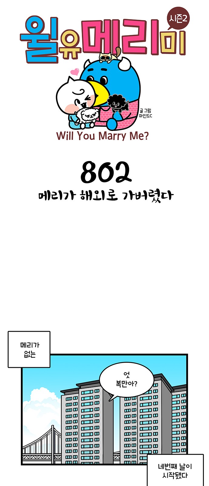 1 페이지