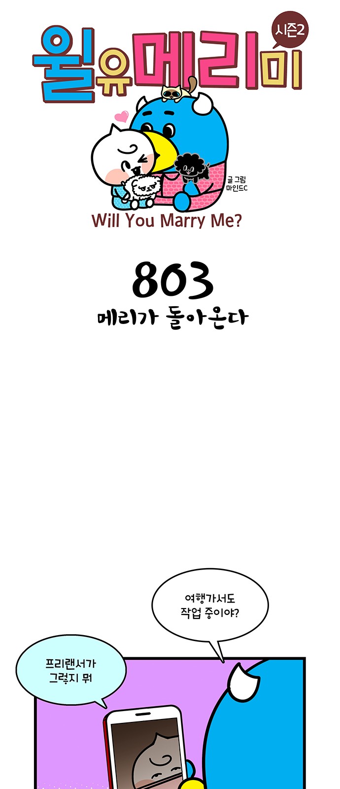 1 페이지