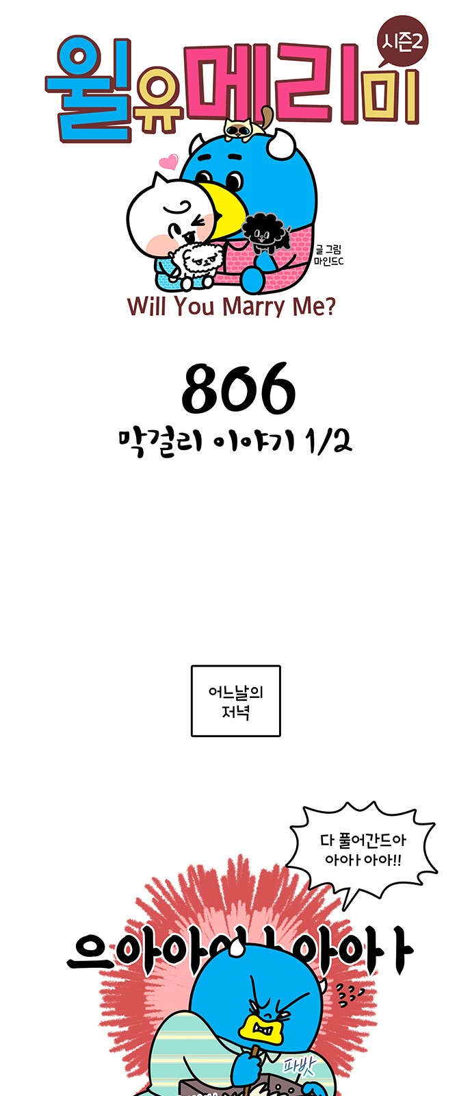 1 페이지
