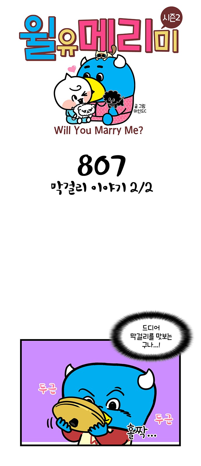 1 페이지