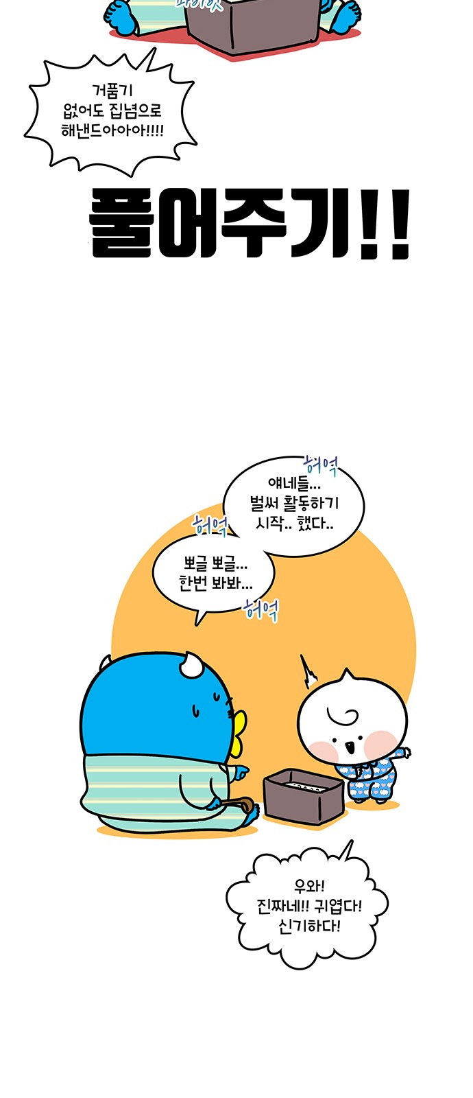 17 페이지