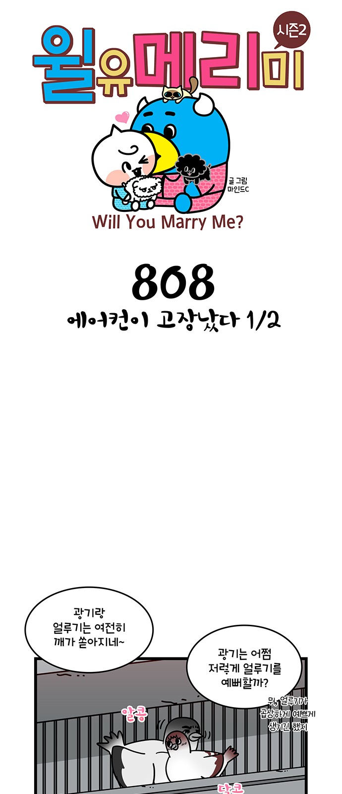 1 페이지
