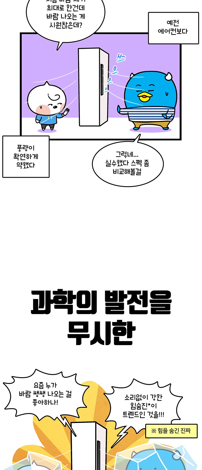 19 페이지