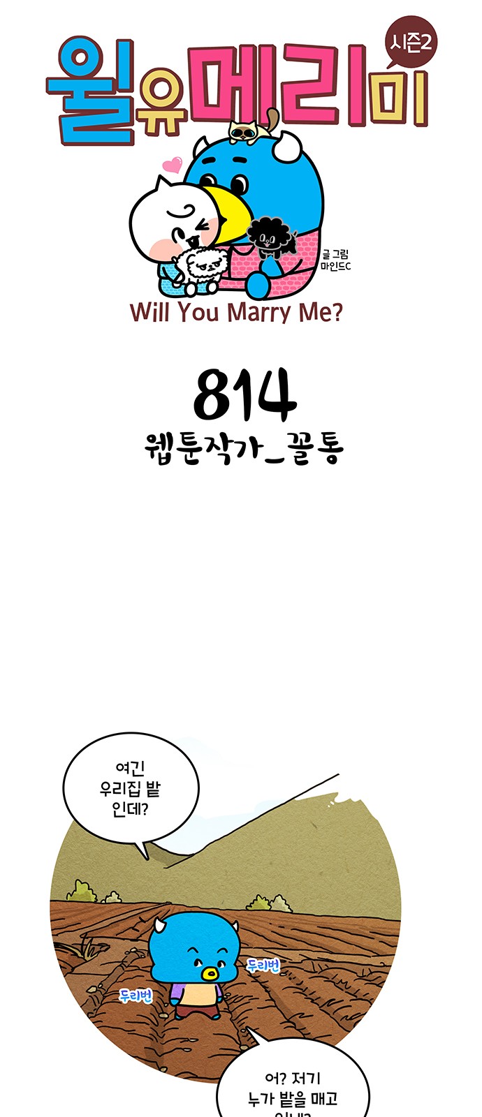 1 페이지