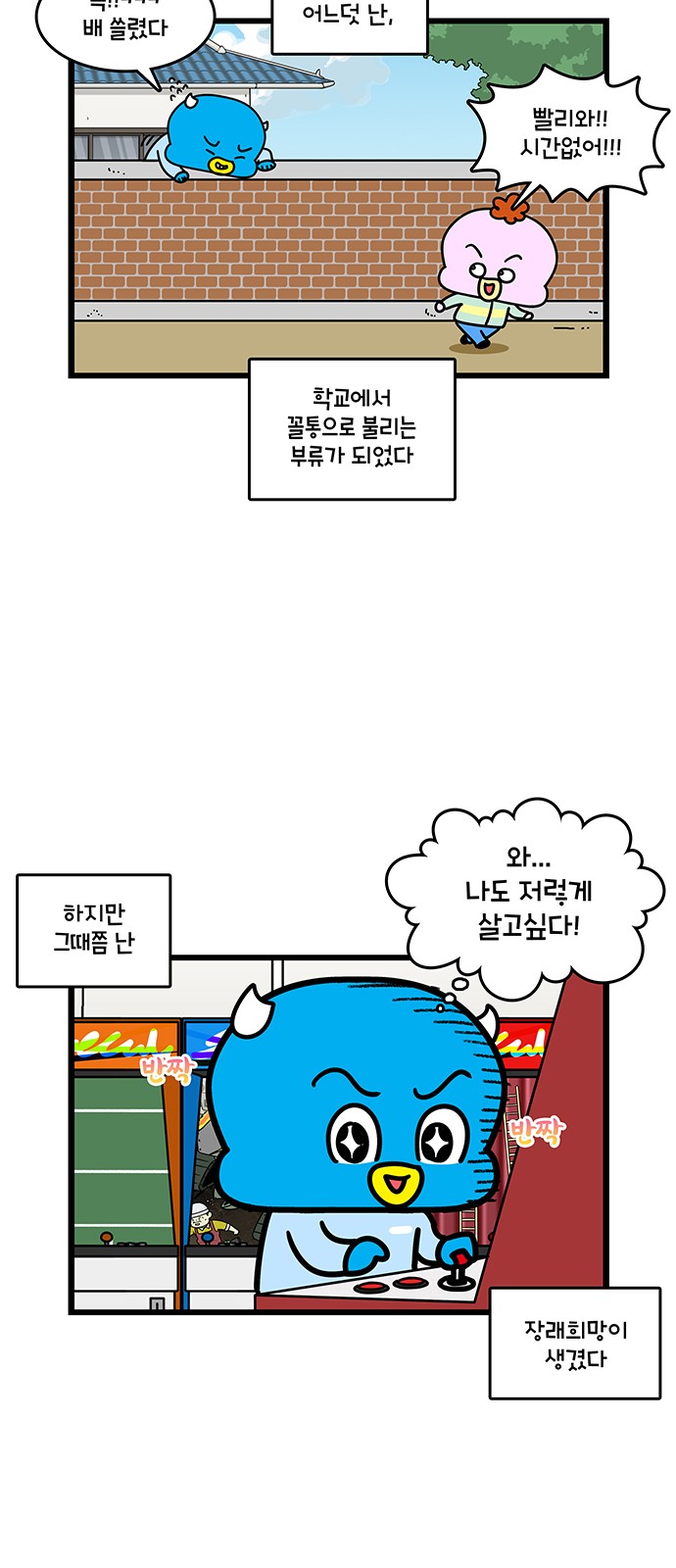 18 페이지