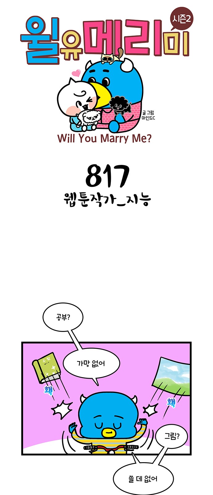 1 페이지