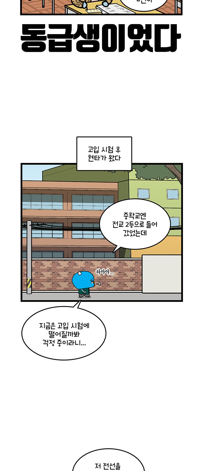 7 페이지