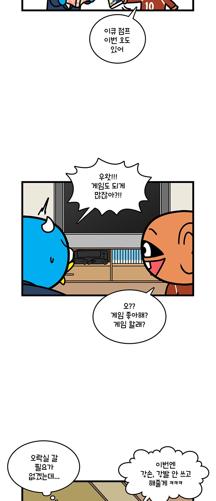 5 페이지