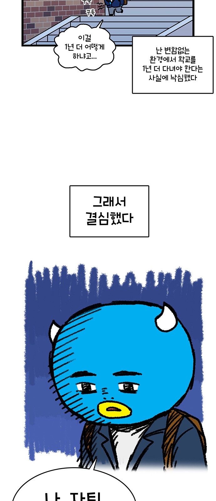 20 페이지
