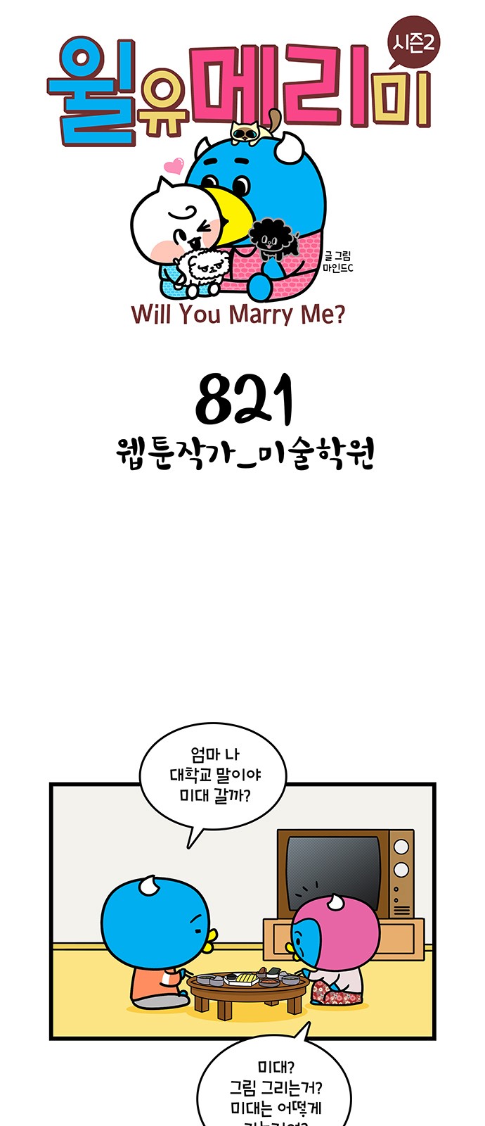 1 페이지
