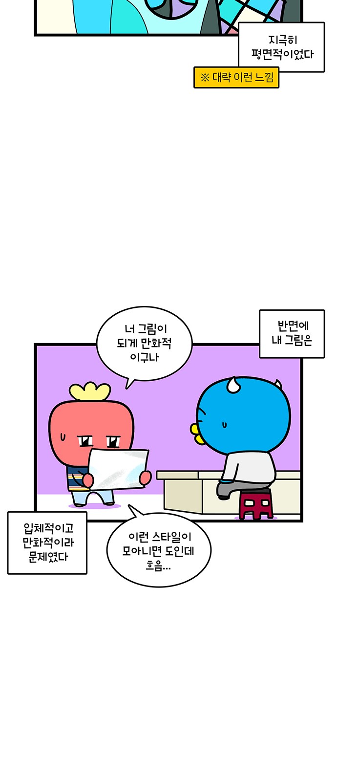 20 페이지