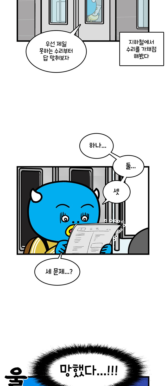 10 페이지