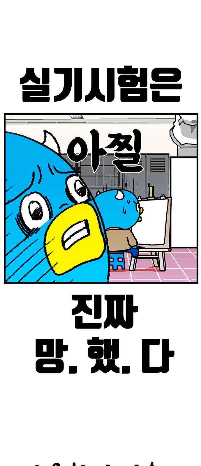 20 페이지