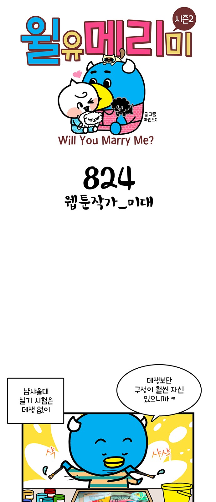 1 페이지