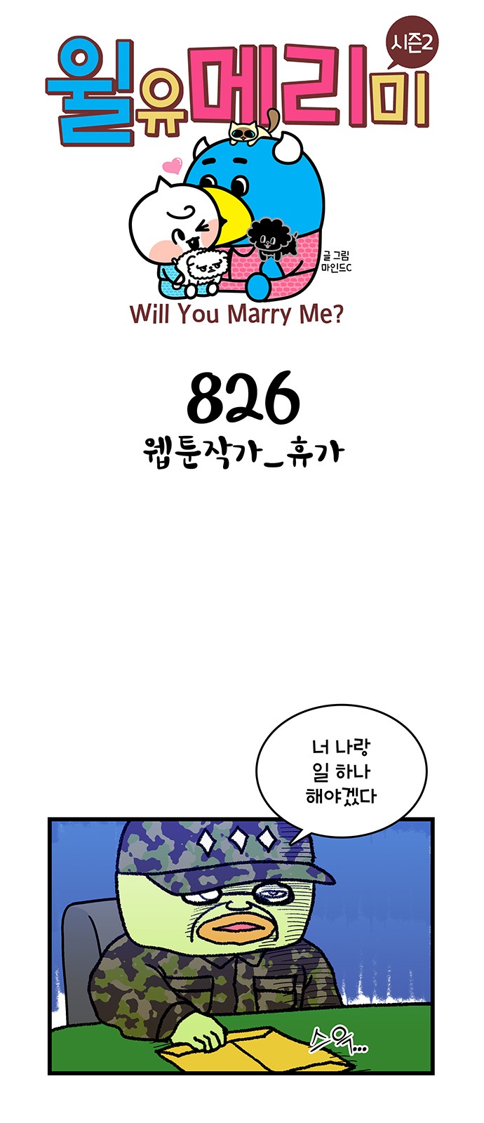 1 페이지