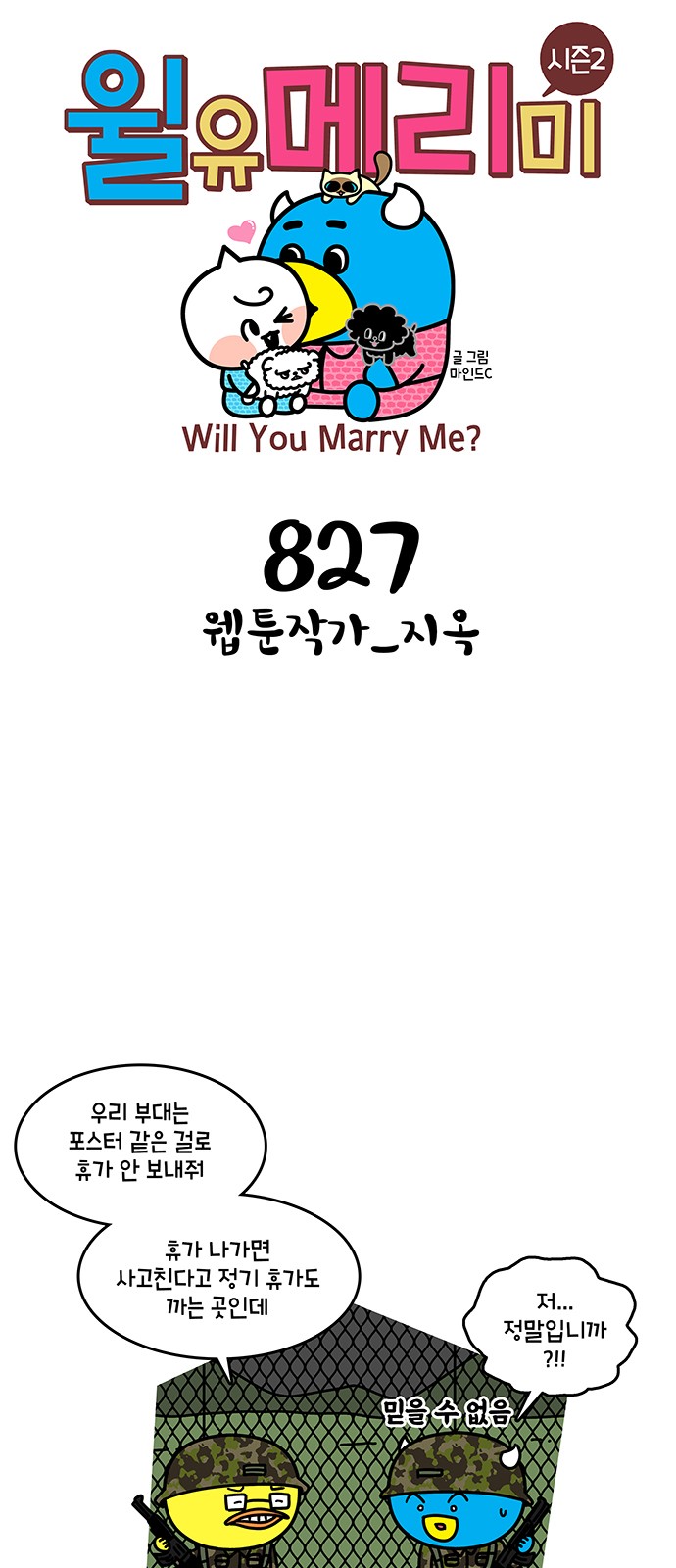 1 페이지