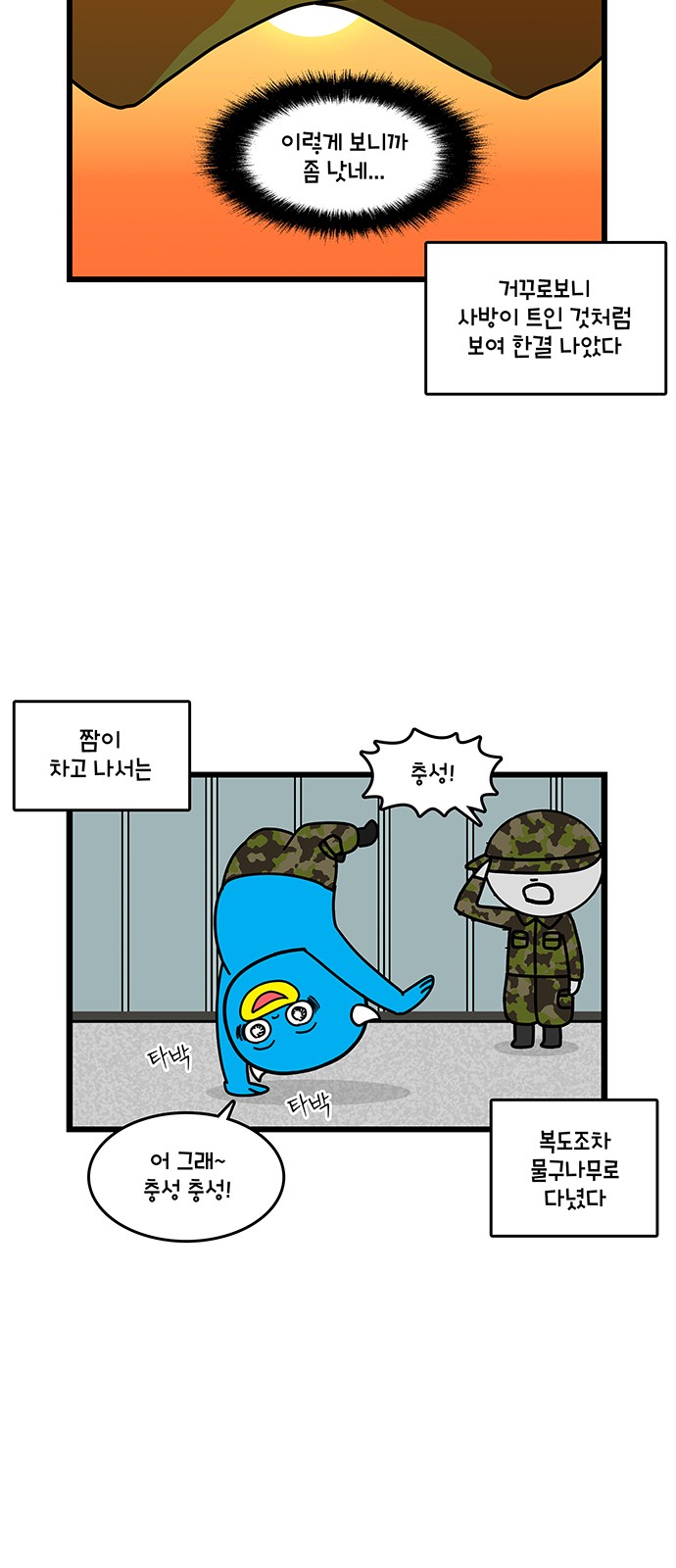 17 페이지