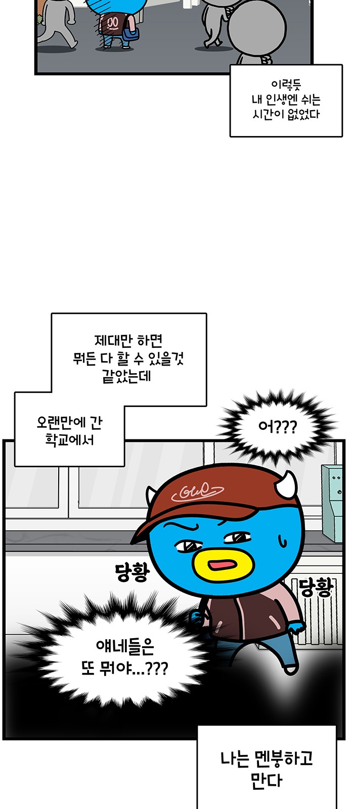 20 페이지