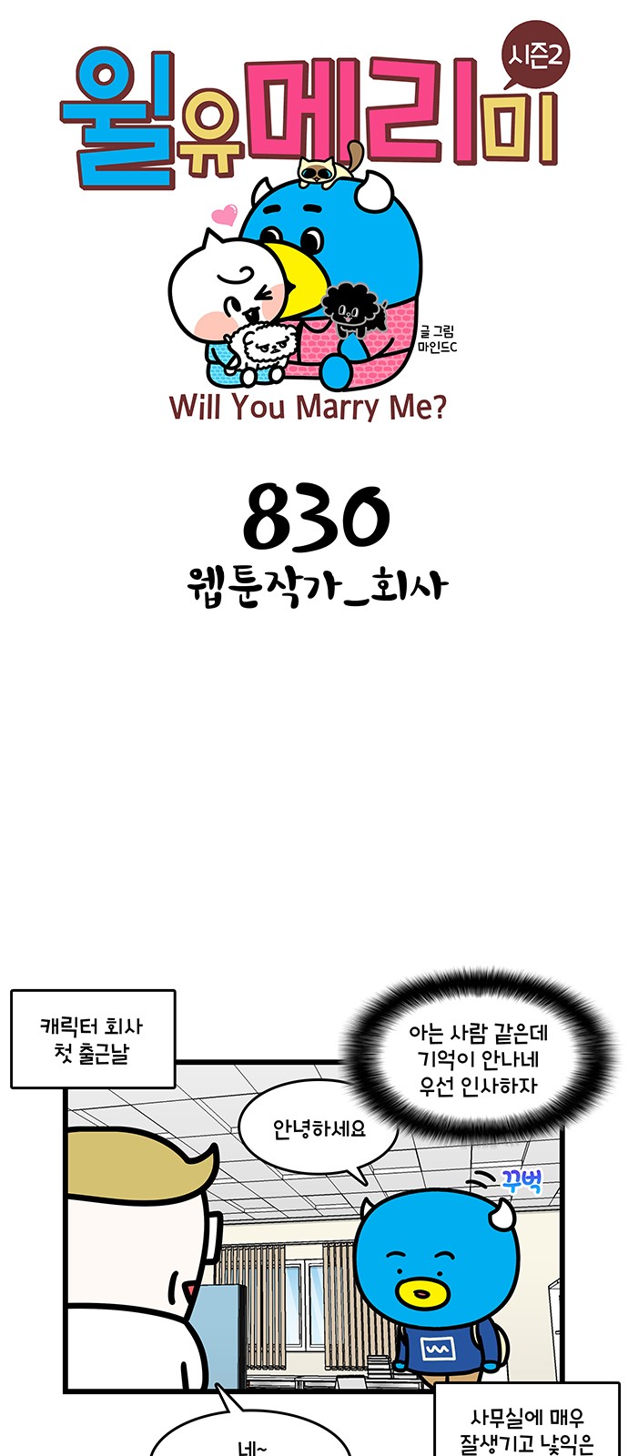1 페이지