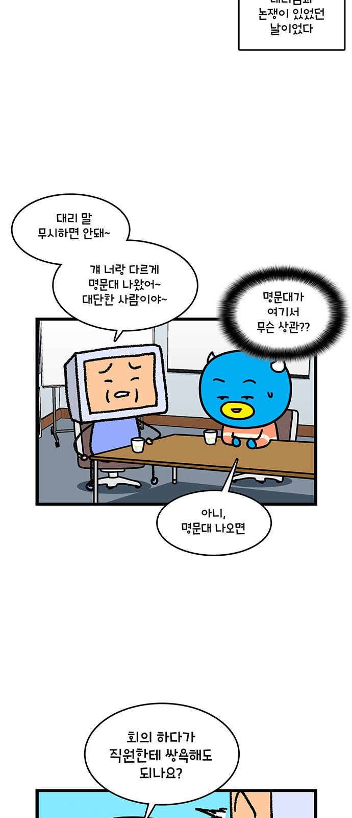 17 페이지