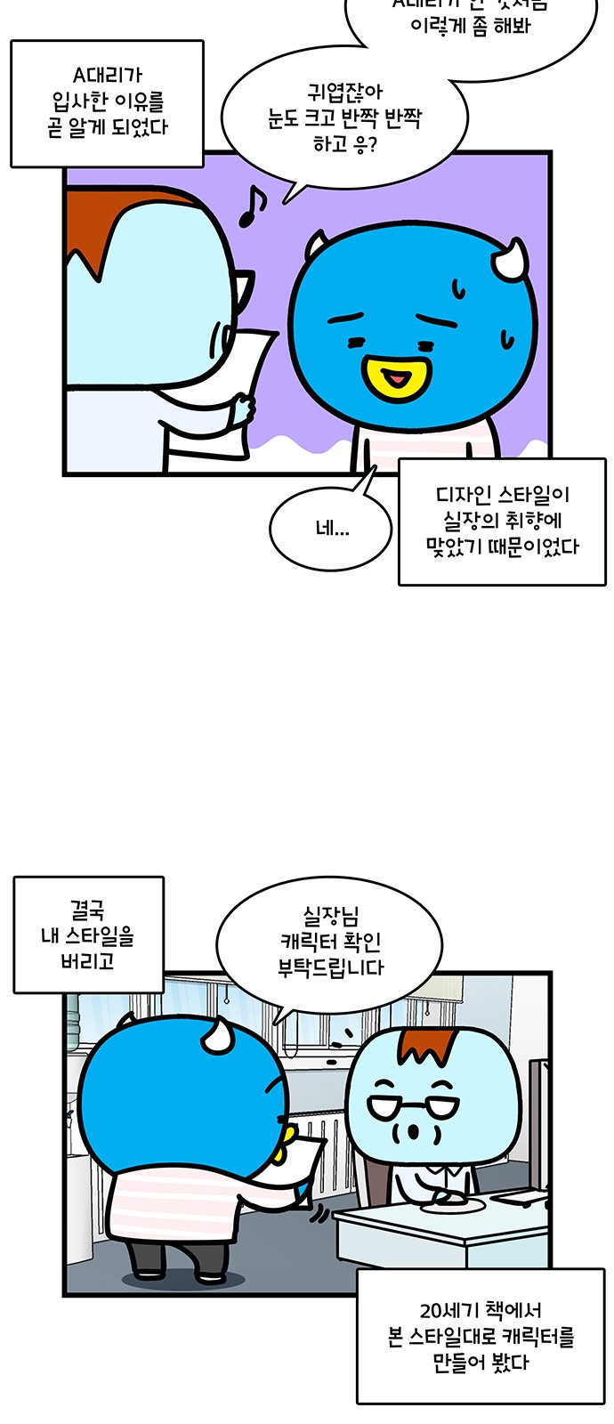 5 페이지