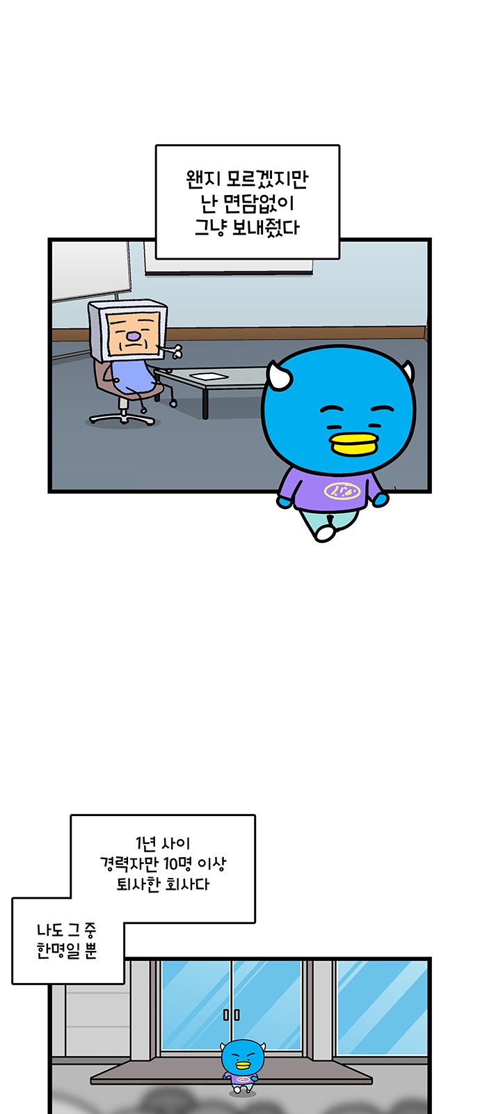 22 페이지