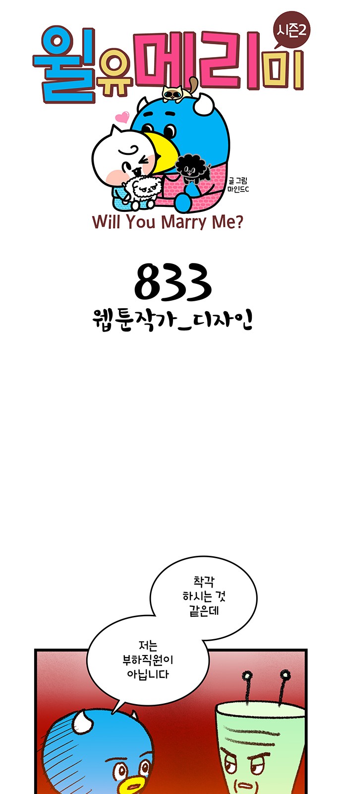 1 페이지