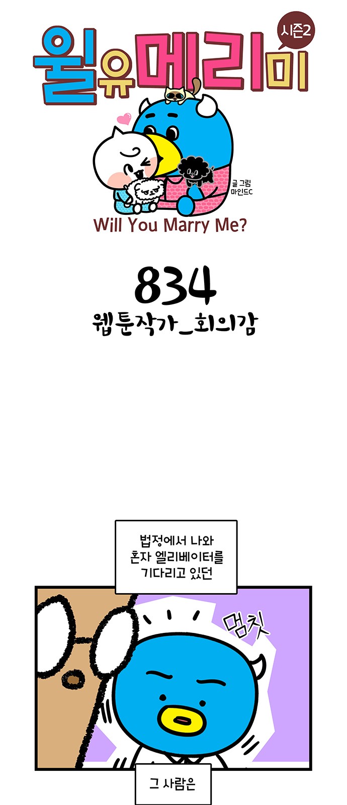 1 페이지