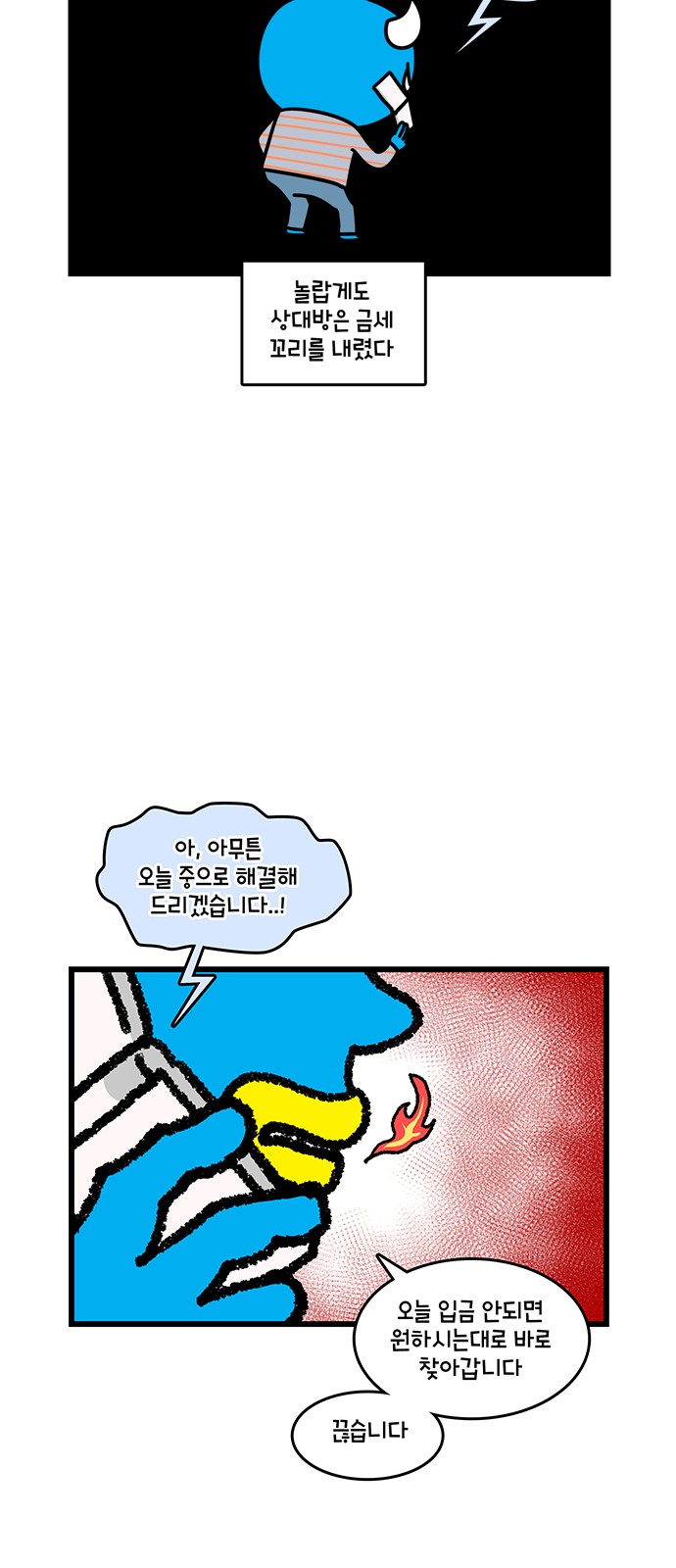 10 페이지