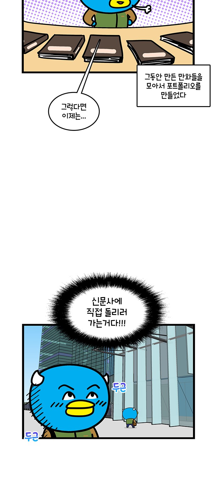 22 페이지