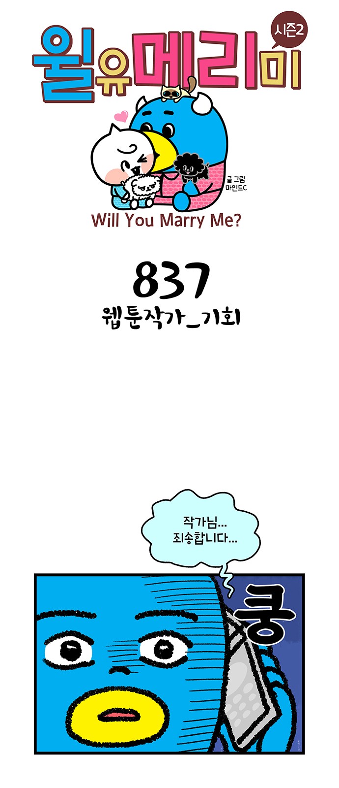 1 페이지