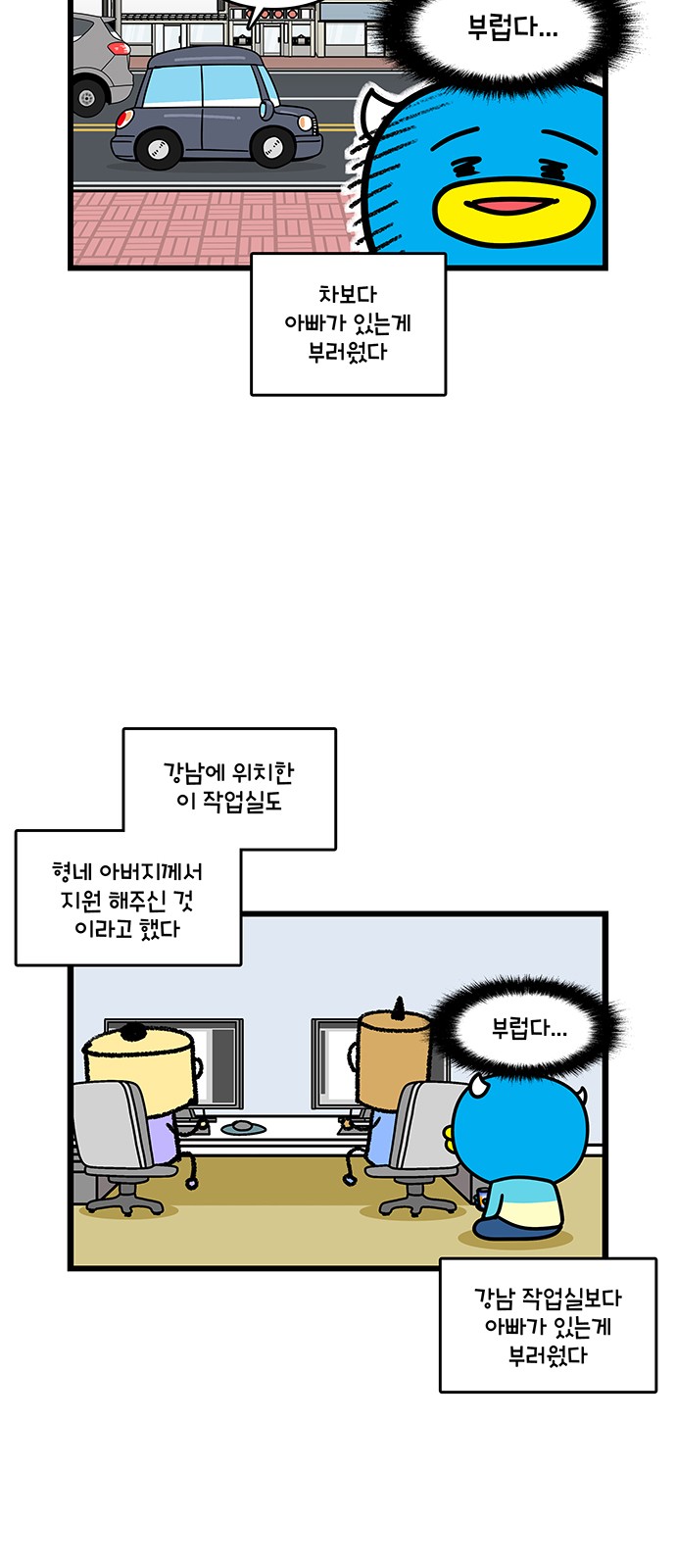 17 페이지