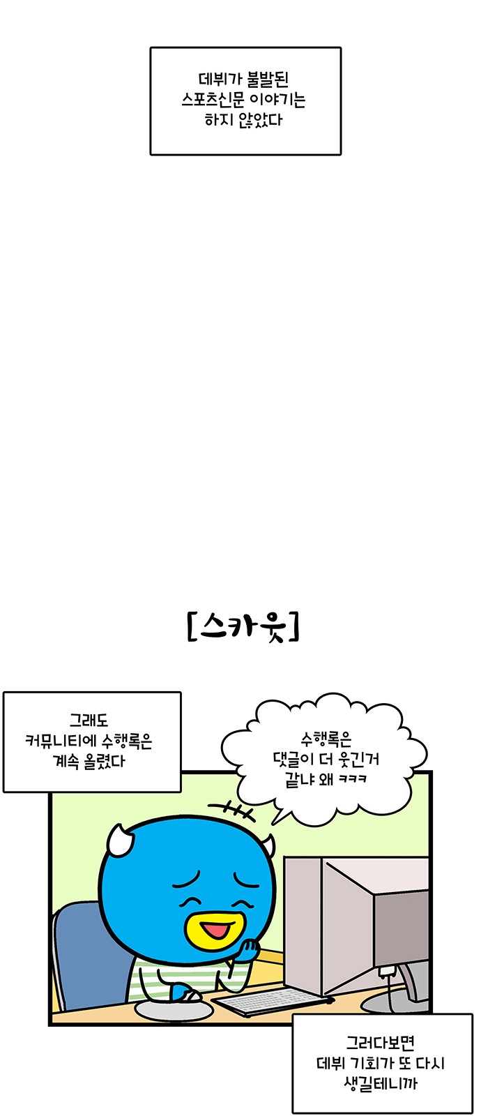 19 페이지