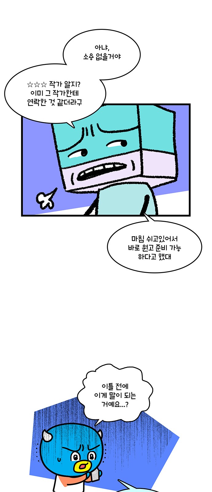 5 페이지