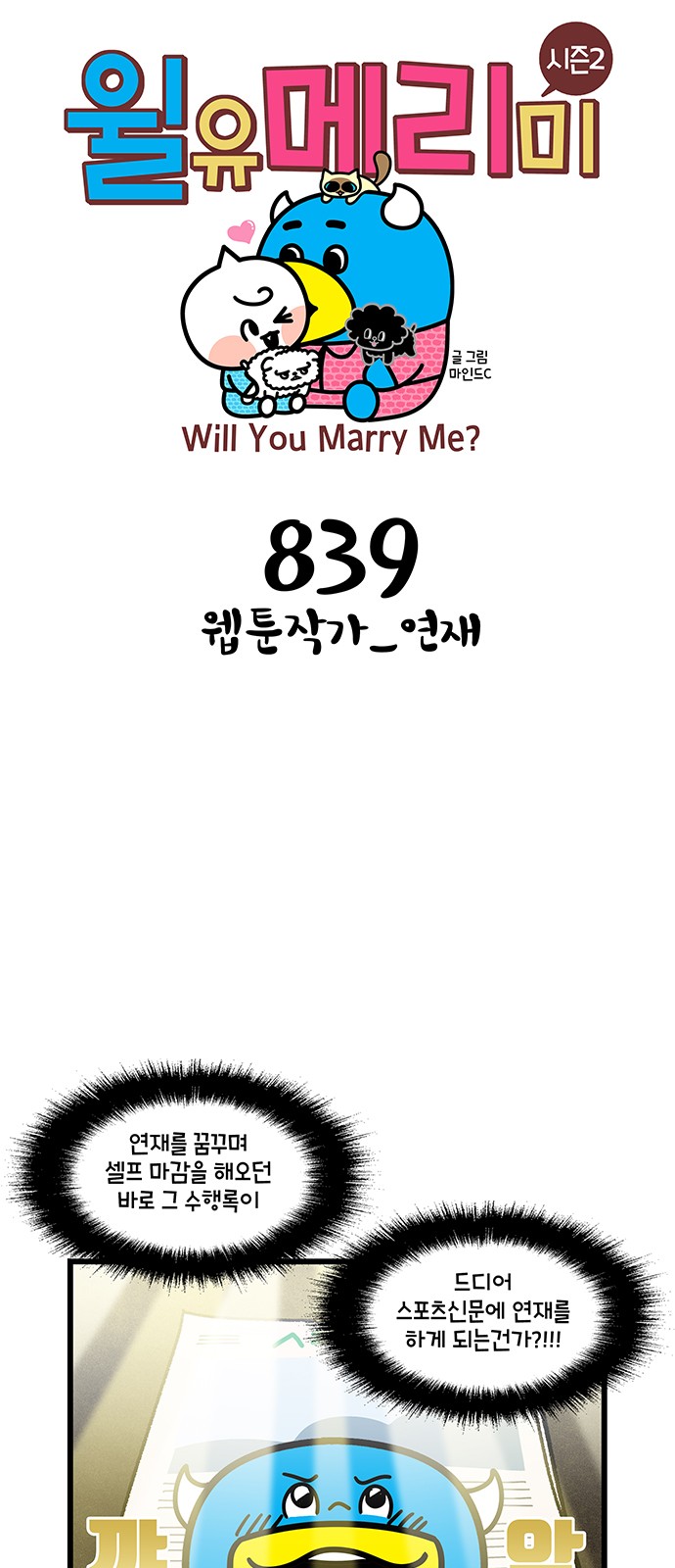1 페이지
