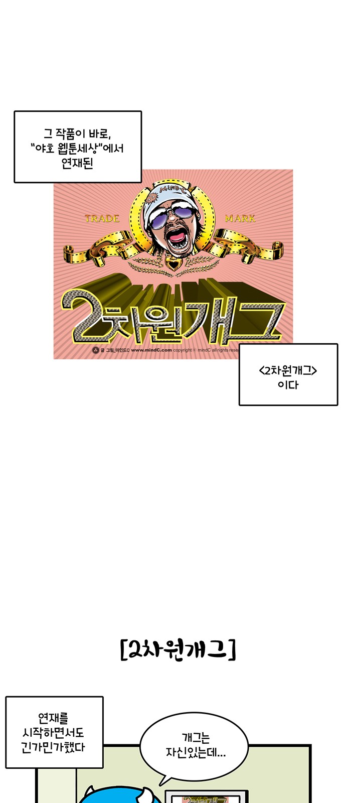 14 페이지