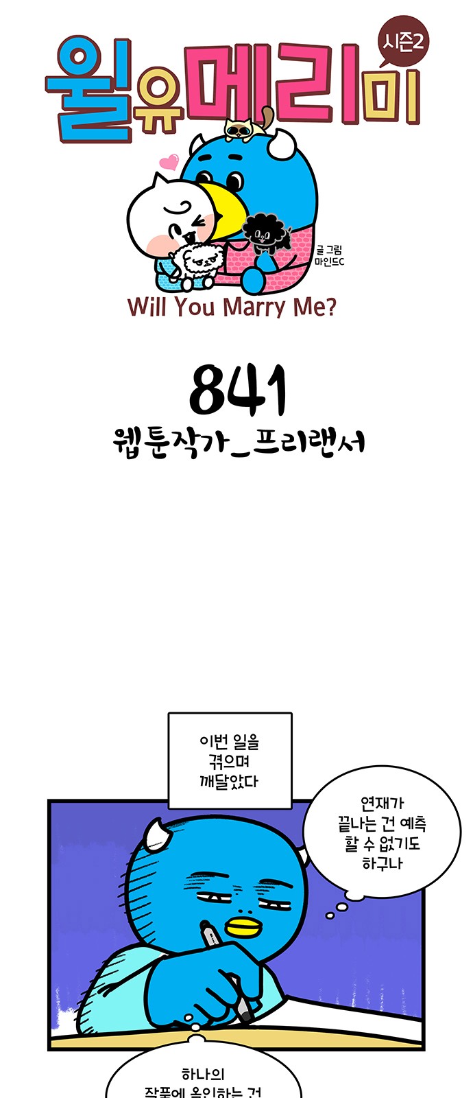 1 페이지