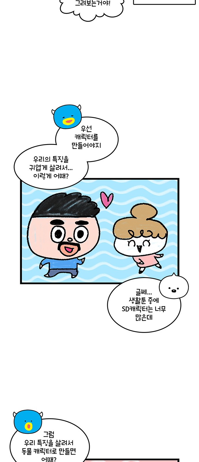 19 페이지