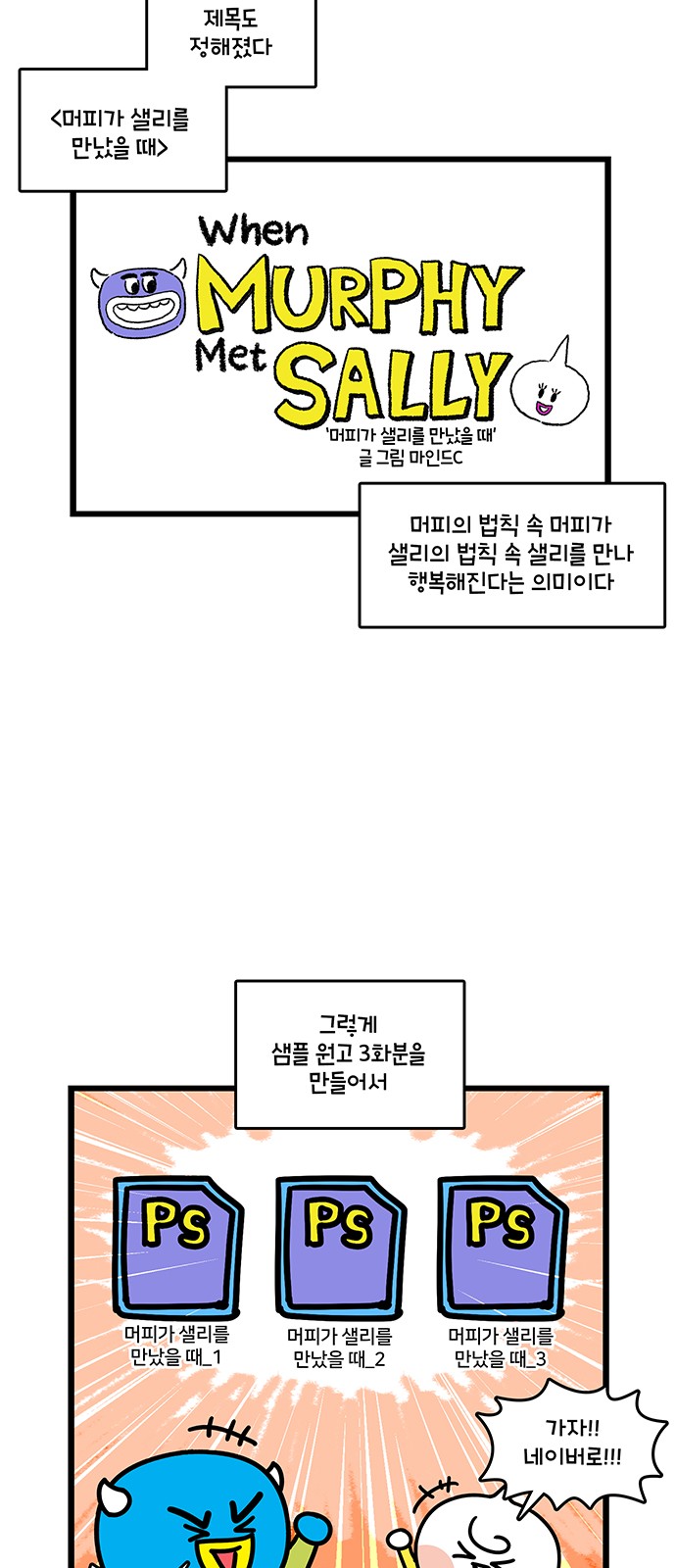 21 페이지