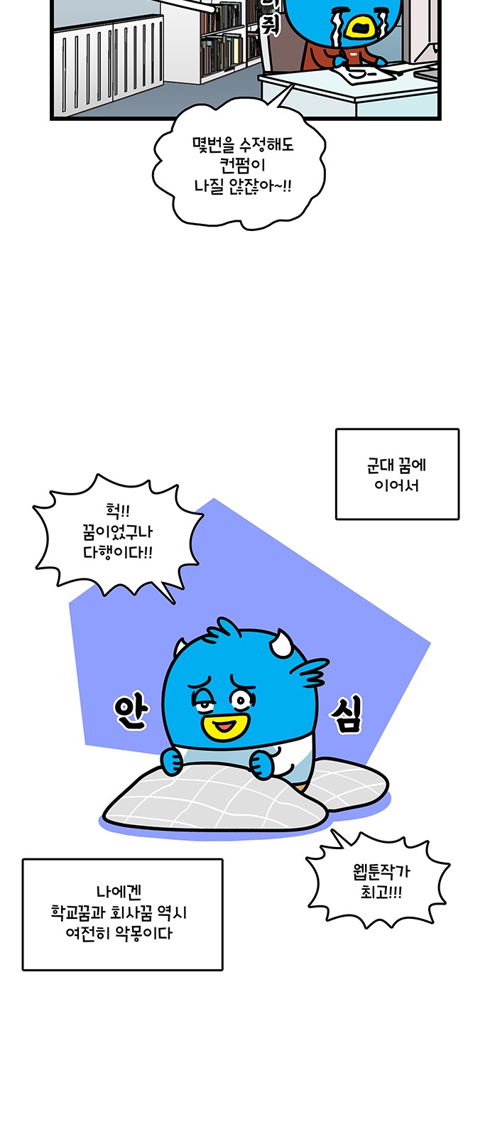 10 페이지