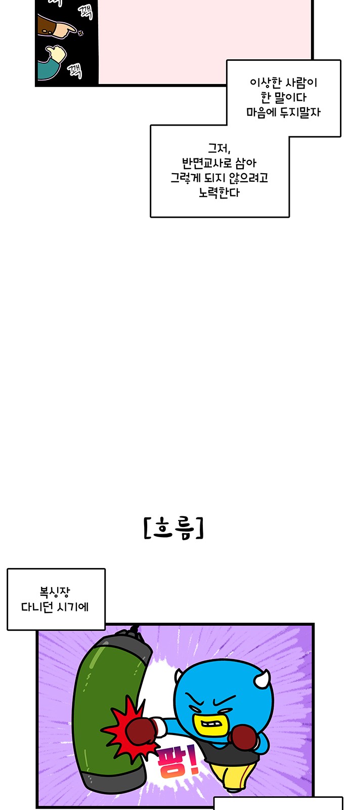 17 페이지