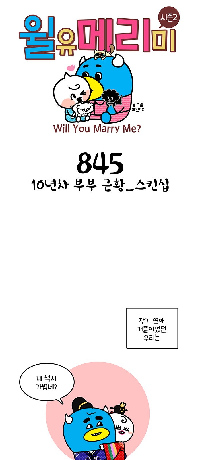 1 페이지