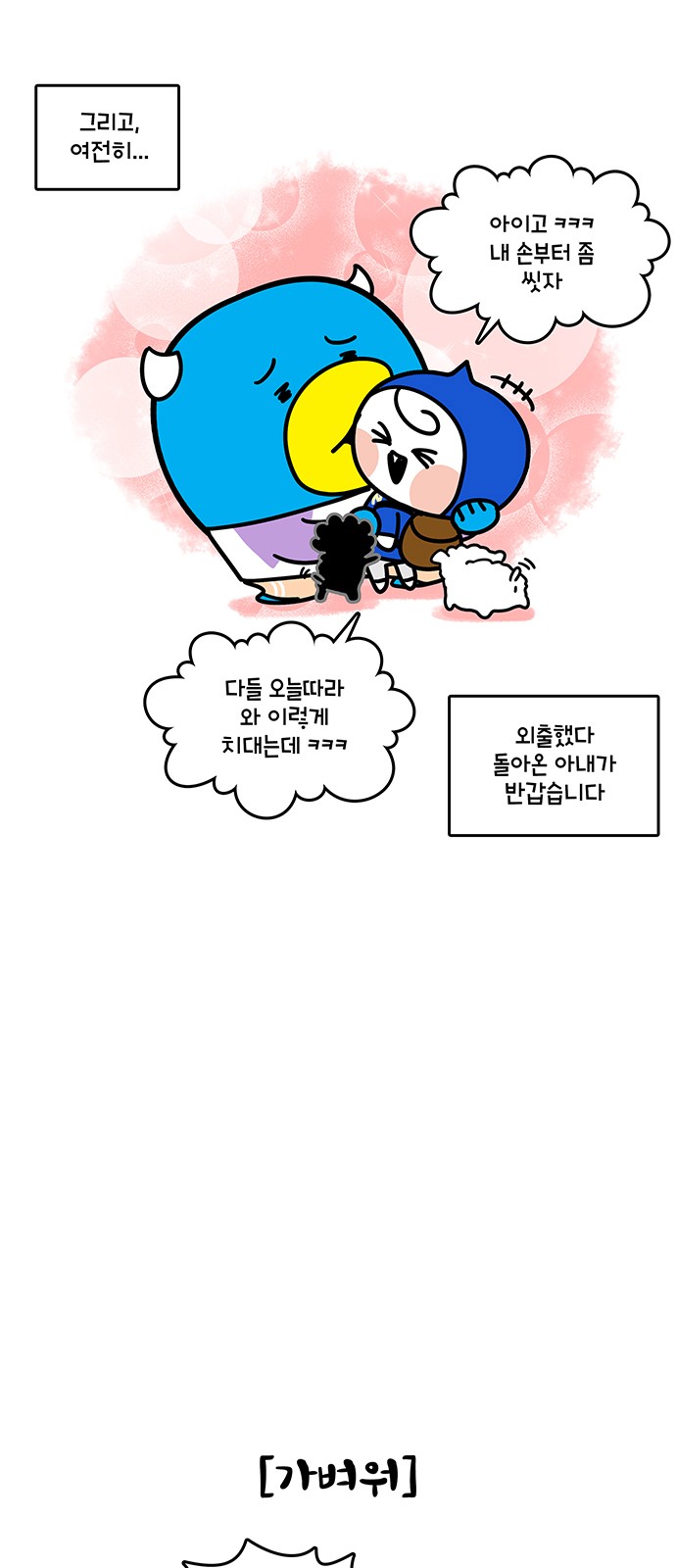 10 페이지