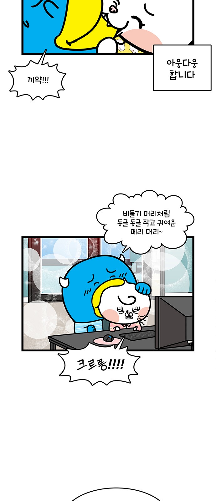 18 페이지