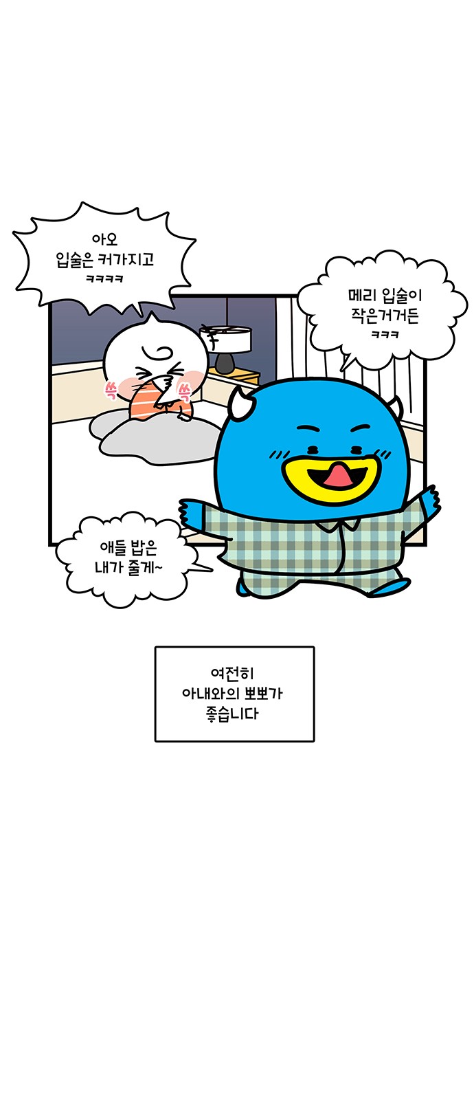 7 페이지