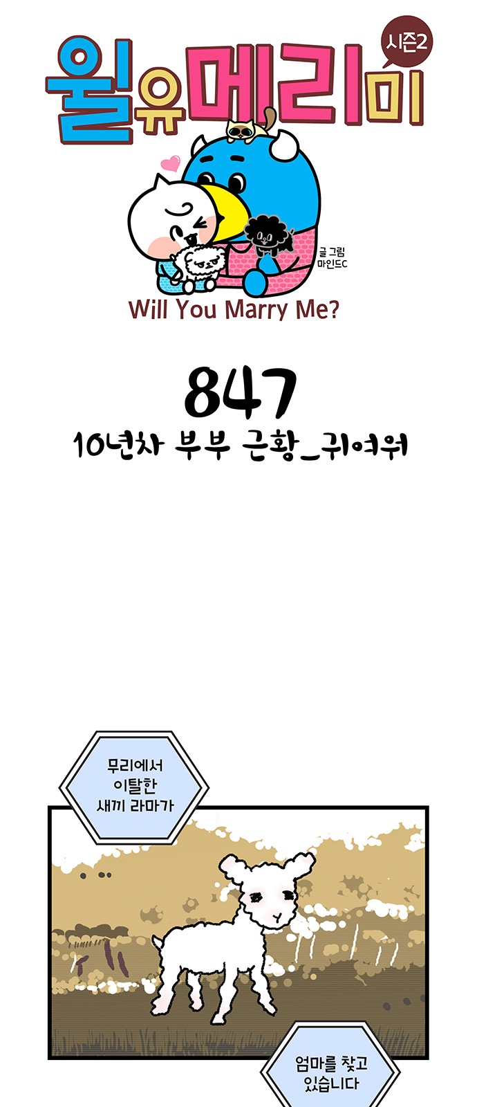 1 페이지