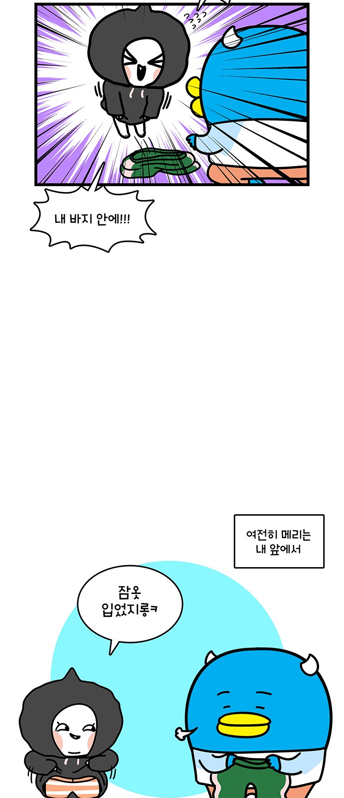 10 페이지