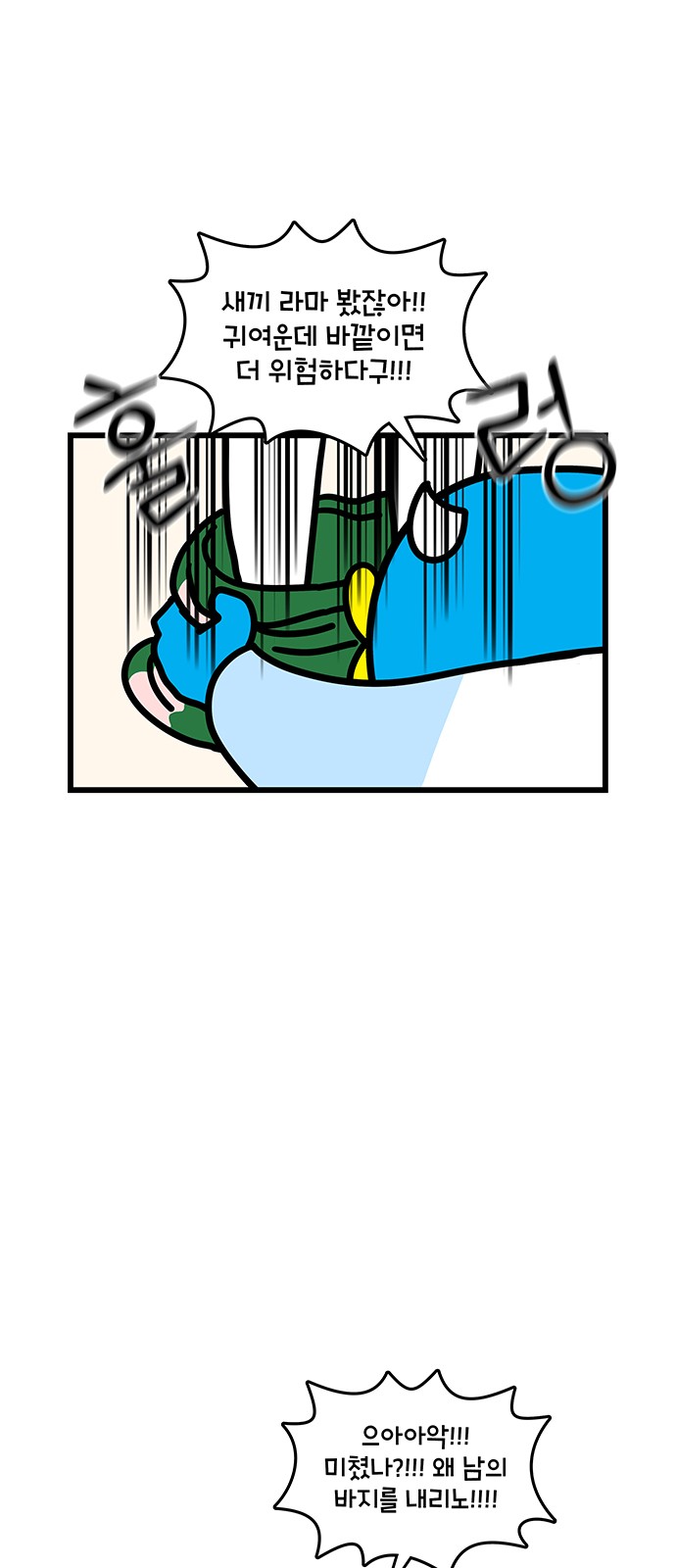 9 페이지