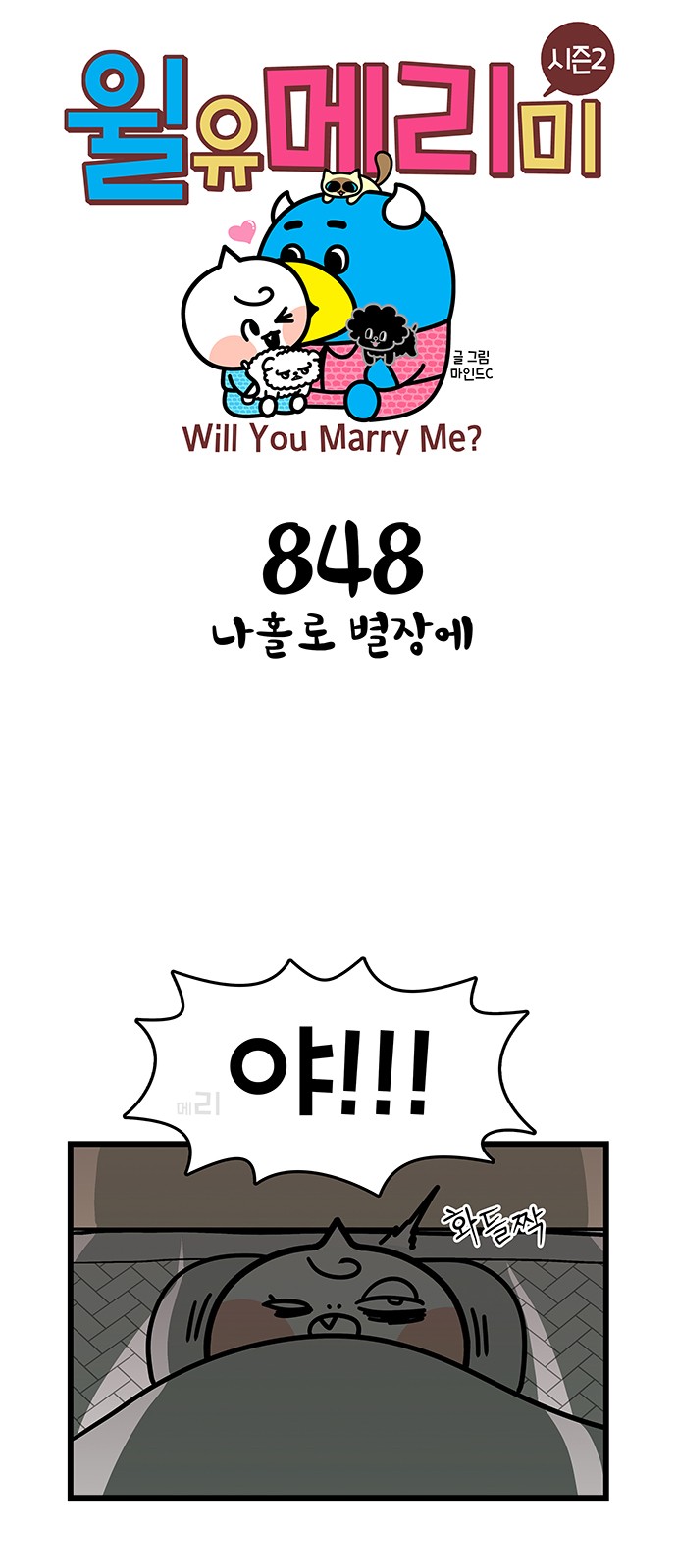1 페이지